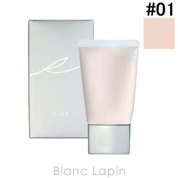 RMK ベーシックコントロールカラーN #01 シルバー 30g