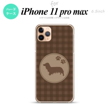 iPhone11ProMax iPhone11pro max スマホケース ハードケース 犬 ダックスフンド A 茶 メンズ レディース nk-i11pm-813