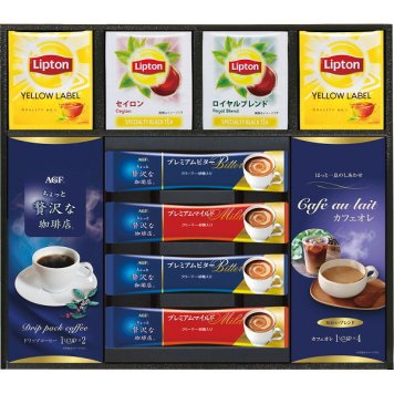 AGF&リプトン 珈琲・紅茶セット [26-7579-057] コーヒー ティー 詰め合わせ 飲み物 飲料 ギフト 贈り物 プレゼント 御祝 内祝
