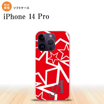 iPhone14 Pro iPhone14 Pro スマホケース 背面ケースソフトケース 星 赤 白 +アルファベット 2022年 9月発売 nk-i14p-tp1120i