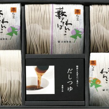 冬の贈物お歳暮北のそば 北舘製麺 藪そば（160g）×3、更科そば（160g）×2、つゆ（46g×5）×1
