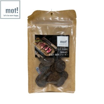 mot！ 犬用おやつ 手造り鹿肉チップ 40g