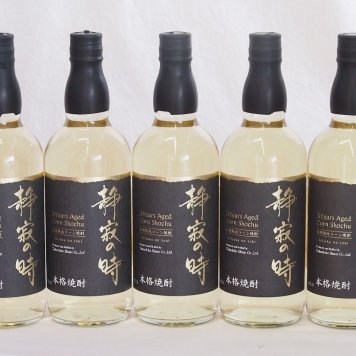 5本セット(100％とうもろこし樫樽長期貯蔵焼酎 静寂の時25度(宮崎県)) 720ml×5本