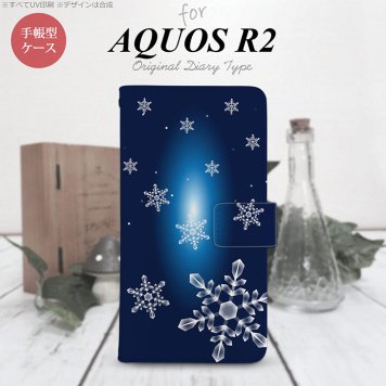 SH-03K/SHV42/706SH AQUOS R2 手帳型スマホケース カバー 雪  nk-004s-r2-dr637