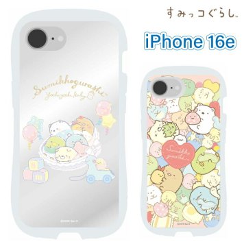 すみっコぐらし iPhone16e ケース クリア 透明 くびれ しろくま キャラクター グッズ スマホ カバー エアクッション ハイブリッド 耐衝撃 iPhone 2025 6.1inch １眼 アイホン アイフォン CrystalClearCase SMK-205