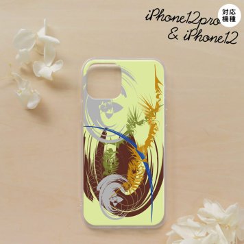 iPhone12/iPhone12pro iPhone12 / iPhone12pro スマホケース ソフトケース アート 緑 メンズ レディース nk-i12-tp1265