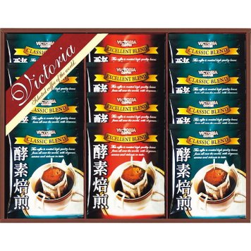 ビクトリアコーヒー 酵素焙煎ドリップコーヒーセット [26-7582-014] ND-150 コーヒー 珈琲 クラシックブレンド エクセレントブレンド アソート 詰め合わせ プレゼント ギフト