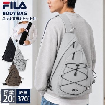 FILA フィラ ボディバッグ 大容量 20L 軽量 fm2463 ワンショルダーバッグ スマホ専用ポケット付 ドローコード メッセンジャーバッグ 斜めがけ 中学生 高校生 部活 遠征 自転車 メンズ レディース ユニセックス 通勤 通学 2026FW Karlas