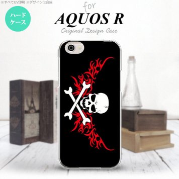 【SH03J】【スマホケース/スマホカバー】【アクオス R】SH03J スマホケース AQUOS R SH-03J カバー アクオス R ドクロ白横 赤 nk-sh03j-880【メール便送料無料】