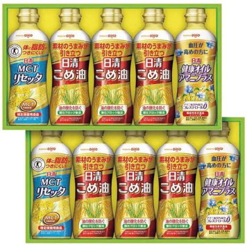 【送料無料・包装無料・のし無料】日清オイリオ こめ油&ヘルシーオイルギフト BPH-50W(B4) ギフト 敬老の日 入学祝い 卒業祝い 就職祝い 結婚祝い 誕生日 出産祝い 引越祝い 香典返し 新盆 初盆 御礼 お中元 内祝い 快気祝い ご挨拶 志 法事
