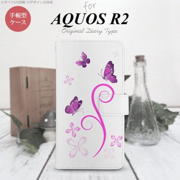 SH-03K/SHV42/706SH AQUOS R2 手帳型スマホケース カバー バタフライ 蝶 ピンク  nk-004s-r2-dr223