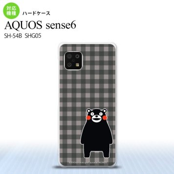 SH-54B SHG05 AQUOS sense6 スマホケース ハードケース くまモン チェック グレー メンズ レディース nk-sens6-km19