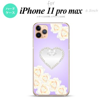 iPhone11ProMax iPhone11pro max スマホケース ハードケース ハート D 紫 メンズ レディース nk-i11pm-232