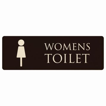 トイレ プレート 木製 WOMENS ブラック ナチュラル 長方形 27x9cmドア サインプレート ピクトサイン トイレマーク表示 案内 注意 施設 御手洗 TOILET おしゃれ シンプル 安全対策