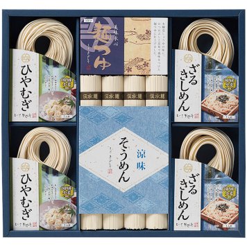 【1035】涼の味詰合せ BS-33 御中元 お中元 ギフト 贈り物 贈答 ご挨拶 お祝 お礼 お返し 内祝 プレゼント セット 詰め合わせ 人気 おすすめ 送料込み お取り寄せ カタログ 夏 2026