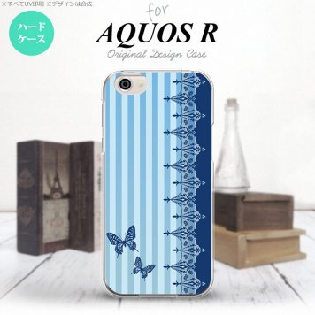 【SH03J】【スマホケース/スマホカバー】【アクオス R】SH03J スマホケース AQUOS R SH-03J カバー アクオス R 蝶 青 nk-sh03j-1283【メール便送料無料】