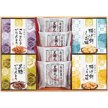 風雅甘々和菓子詰合せ [26-2921-066] FB-AE 黒糖丸ぼうろ 揚げ餅 かりんとう 和菓子 お菓子 詰め合わせ 詰合せ 煎餅 個包装 ギフト 御中元 御歳暮 内祝い 贈り物 プレゼント