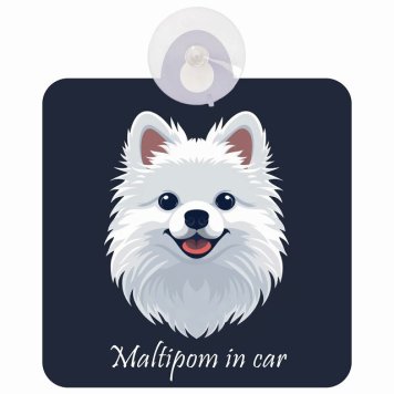 Maltipom ポメマル Aタイプ 車 窓ガラス 吸盤タイプ 犬 かっこいい おしゃれ イラスト付 DOG IN CAR ドッグインカー ドッグオンボード 安全対策 セーフティサイン デコ 外出 ドライブ カーサイン 吸盤