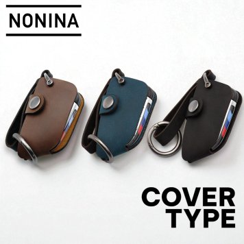 【NONINA】 BMW 用 本革 スマートキーケース 日本製 名入れ 父の日 母の日 敬老の日 お誕生日祝い 還暦祝い お祝い ギフト クリスマスプレゼント バレンタイン 贈り物 愛車キーケース 愛車キーホルダー【送料無料】