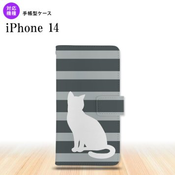 iPhone14 iPhone14 手帳型スマホケース カバー 猫 ボーダー グレー 2022年 9月発売 nk-004s-i14-dr960
