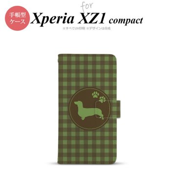 【手帳型 スマホ カバー ケース】【SO02K】【エクスペリア XZ1】手帳型 ケース SO-02K スマホ カバー Xperia XZ1 Compact エクスペリア ダックスフンド(B) 緑 nk-004s-so02k-dr816【メール便送料無料】