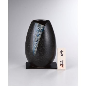 【直送】信楽焼 青藍 花瓶 [26-0243-060] 陶器製 黒敷板 木札付き 日本製 青色 ブルー 青釉 フラワーベース 信楽焼き 花器 焼き物 和風 高級感 インテリア プレゼント ギフト
