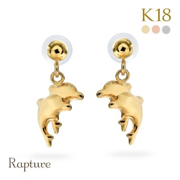 K18 ゴールド ピアス 18金 18K 18Kイエローゴールド 18Kピンクゴールド 18Kホワイトゴールド イルカ ドルフィン 揺れる 小さい 小ぶり 可愛い 華奢 上品 彼女 妻 女性 レディース 誕生日 プレゼント ハロウィン 【品番：RME-MF-1218】