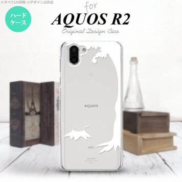AQUOS R2 アクオス アール2 SH-03K SHV42 専用 スマホケース カバー ハードケース 切り株 白 nk-r2-199[スマホ,スマホケース,スマホカバー,ケース,カバー,ジャケット]