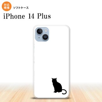 iPhone14 plsu iPhone14 plsu スマホケース 背面ケースソフトケース 猫 影 白 黒 2022年 10月発売 nk-i14pl-tp427