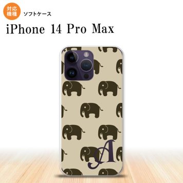 iPhone14 ProMax iPhone14 Pro Max スマホケース 背面ケースソフトケース ゾウ ベージュ +アルファベット 2022年 9月発売 nk-i14pm-tp772i