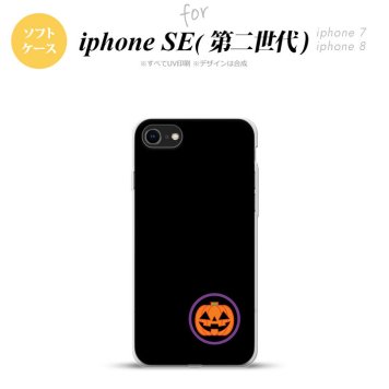 iPhoneSE 2 第二世代 iPhone8&iPhone7 共用 スマホケース 背面カバー ソフトケース ハロウィン カボチャポイント 黒 おしゃれ かわいい かっこいい メンズ レディース nk-ise2-tp412