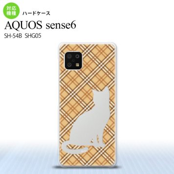 SH-54B SHG05 AQUOS sense6 スマホケース ハードケース 猫 チェック A 茶 メンズ レディース nk-sens6-955