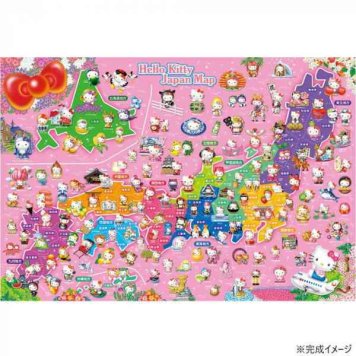 ビバリー ジグソーパズル サンリオ ご当地キティ 日本地図 EX 1000ピース 1000-161 ハローキティ 知育玩具 脳トレ おうち時間 おもちゃ インテリア ギフト プレゼント 誕生日 女の子 大人 子供 サンリオ正規ライセンス品