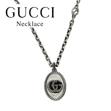 グッチ ネックレス メンズ レディース インターロッキングG シルバー925 ロングネックレス 大人 高級感 ペンダント 誕生日 プレゼント 記念日 ギフト GUCCI 成人 卒業 入学