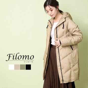 ダウンコート レディース ミドル丈 フード付き ハンガリー ダウン90％ 手洗い ブランド Filomo 冬 アウター 洗える 軽量 ミドル アイボリー ベージュ カーキ ブラック 黒 ギフト プレゼント (08000266r) クリスマス 母の日 女性 バレンタイン 成人祝い