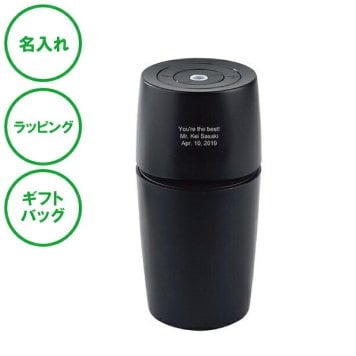 名入れ アロマディフューザー ブラック アロマ ラッピング ギフトバッグ プレゼント 開店祝い 開業記念 新築祝い 内祝い クリスマス ホワイトデー 誕生日 父の日 母の日 誕生日 夫婦 結婚祝い 敬老の日