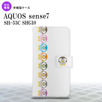sense7 sense7 手帳型スマホケース カバー フクロウ 帯 2022年 11月発売 nk-004s-sens7-dr1091