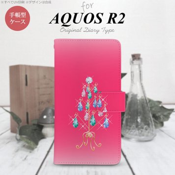 SH-03K/SHV42/706SH AQUOS R2 手帳型スマホケース カバー ツリーイヤリング ピンク  nk-004s-r2-dr632