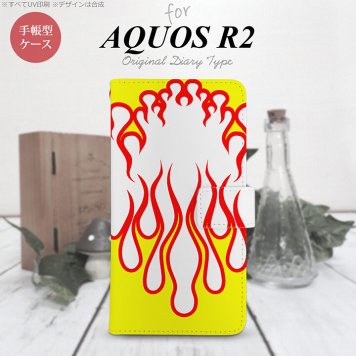 SH-03K/SHV42/706SH AQUOS R2 手帳型スマホケース カバー ファイヤー 炎 白 黄  nk-004s-r2-dr1306