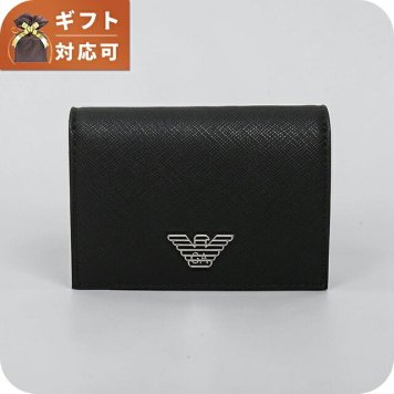 エンポリオ アルマーニ EMPORIO ARMANI カードケース y4r576-y138e-81072 メンズ BLACK