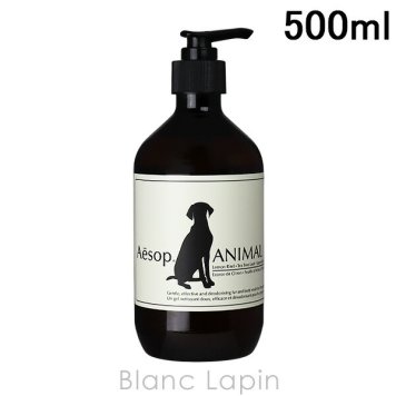 イソップ AESOP アニマル 500ml