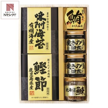 美味之誉 鰊フレーク 佃煮 鰹節 詰め合わせ ギフトセット 5種 計6点入 ご飯のお供 のり佃煮 和風惣菜【北海道・沖縄県・離島 配送不可】