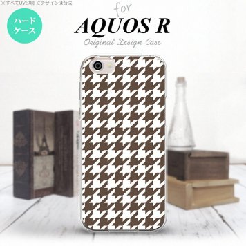 【SH03J】【スマホケース/スマホカバー】【アクオス R】SH03J スマホケース AQUOS R SH-03J カバー アクオス R 千鳥柄(大) 茶白 nk-sh03j-926【メール便送料無料】