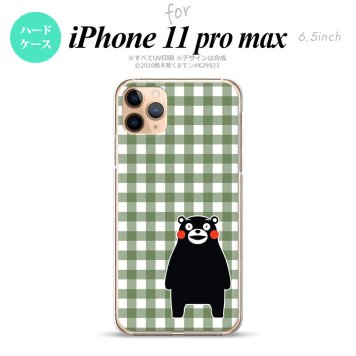 iPhone11ProMax iPhone11pro max スマホケース ハードケース くまモン チェック 緑 メンズ レディース nk-i11pm-km16