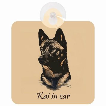 Kai 甲斐犬 Aタイプ 車 窓ガラス 吸盤タイプ 犬 かっこいい おしゃれ イラスト付 DOG IN CAR ドッグインカー ドッグオンボード 安全対策 セーフティサイン デコ 外出 ドライブ カーサイン 吸盤
