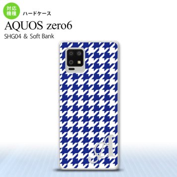 SHG04 SHG04 ZERO6 AQUOS zero6 スマホケース ハードケース 千鳥 格子 大 青 白 +アルファベット メンズ レディース nk-zero6-920i