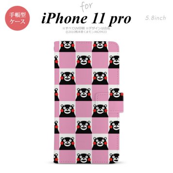iPhone11Pro iPhone11 Pro 手帳型スマホケース カバー くまモン スクエア ピンク  nk-004s-i11p-drkm21