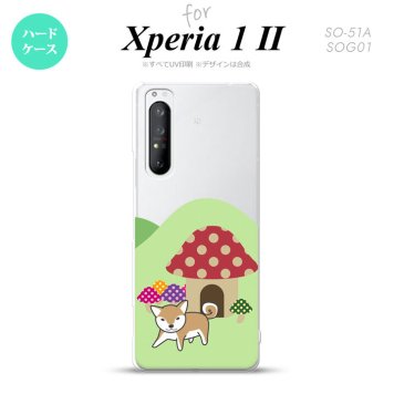 Xperia 1 II 5G スマホケース 背面カバー ストラップホール有り ハードケース 犬 柴犬 おうち ストラップホール おしゃれ かわいい かっこいい メンズ レディース nk-xp12-823