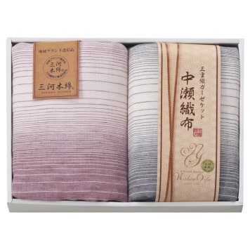 中瀬織布 三重織ガーゼハーフケット2P ／ガーゼケット 寝具 住まい・家具 お中元 御中元 ギフト 夏ギフト 暑中見舞 残暑見舞 時期 いつ お礼 お返し グルメ のし お盆 初盆 新盆 お供 御供 ギフト 2026 送料無料 ギフト プレゼント プチギフト 内祝い 快気祝い 出産祝い 結婚祝い 引出物 新築祝い お返し
