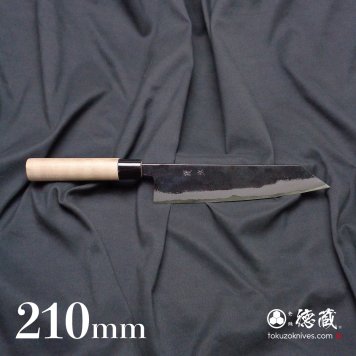 切付黒打ち包丁　210mm 両刃 青紙二号 胡桃 日本製 徳蔵刃物 TOKUZO KNIVES JAPAN Kitchen Knives 包丁 ほうちょう